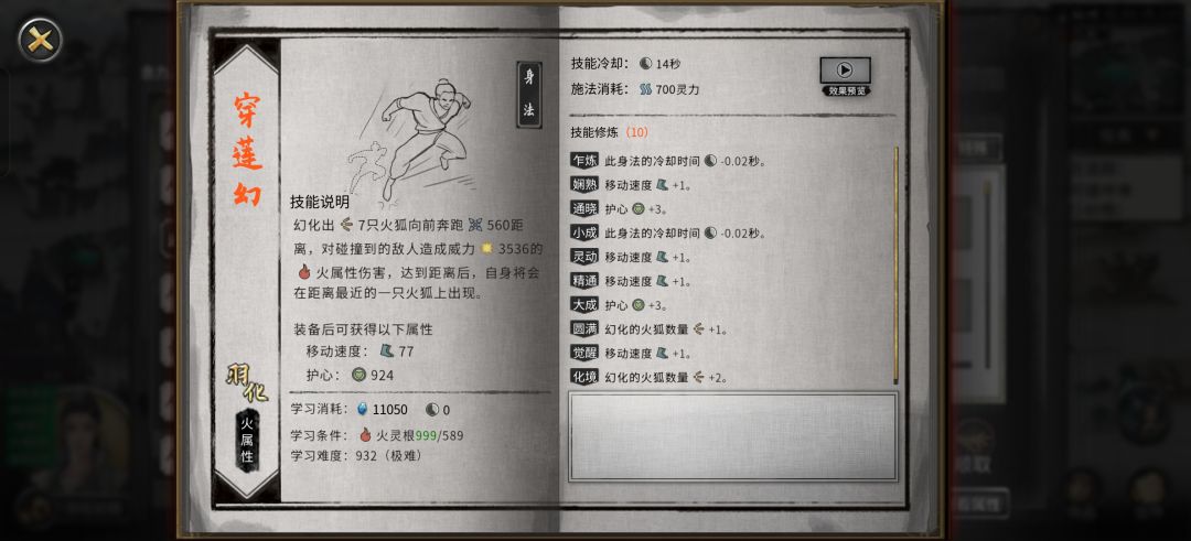 无敌了!!!! 1