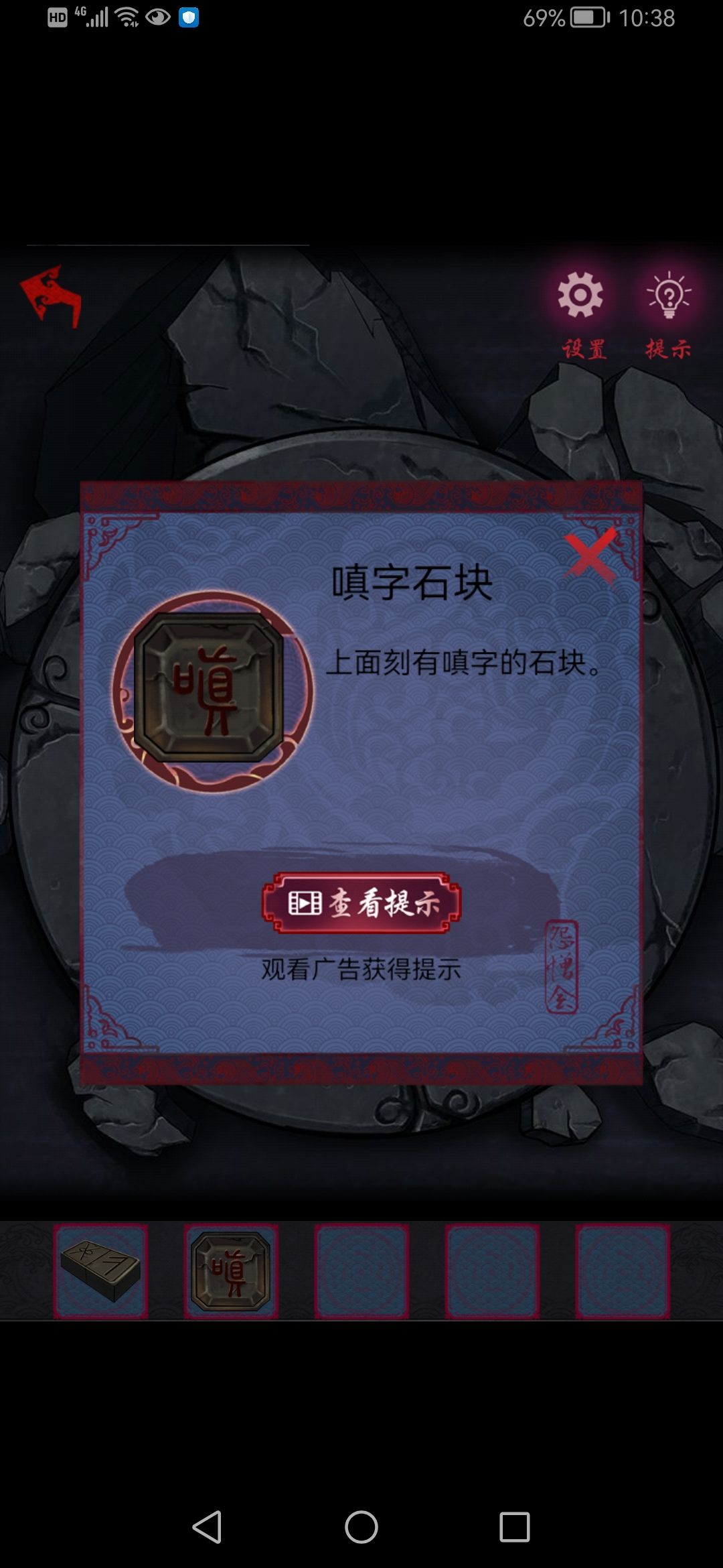 动态图片 3