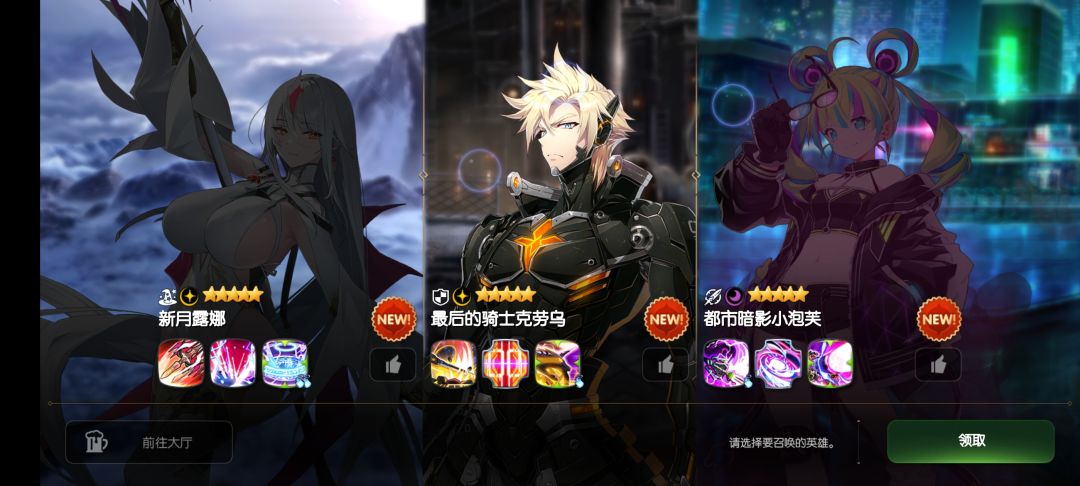 萌新请教大佬选哪个 1