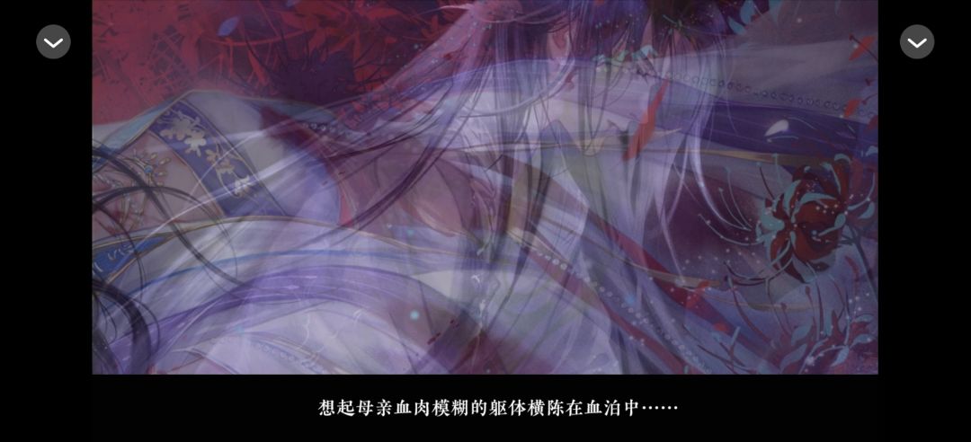 0724天下第一宗 2