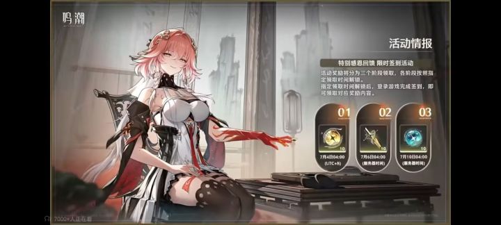 1.1pv 简单概括截图