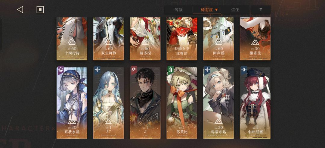 如图 1