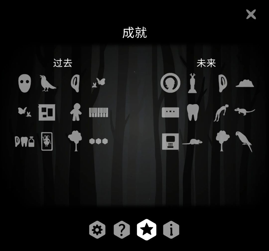【锈湖全系列18部】手机版 2