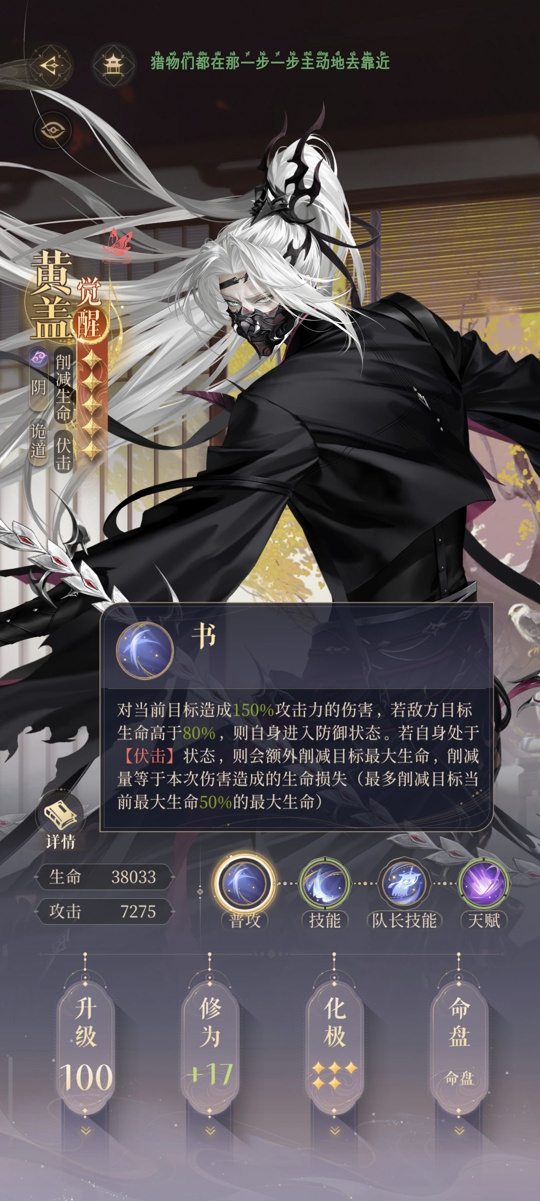 不打了我不打了还不行吗，有病吧搞这么复杂 4