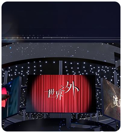 世界之外｜REDLAND 展台信息一览 2