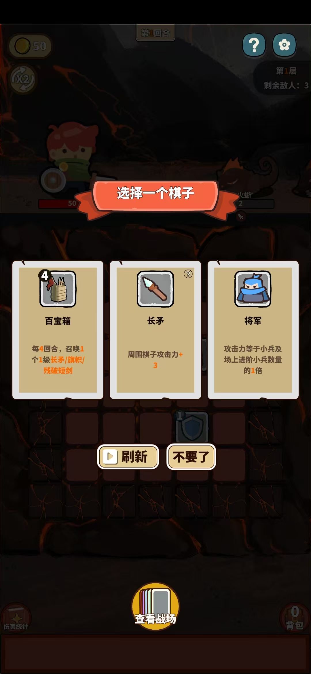 测试版3.0已修复,欢迎大家在TAP更新~ 2