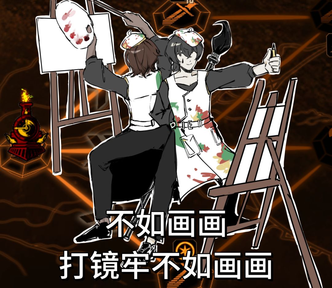 边.魅.时.日 1