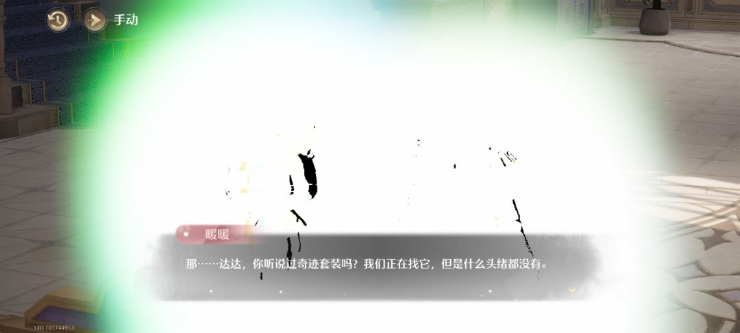 好看爱看 1