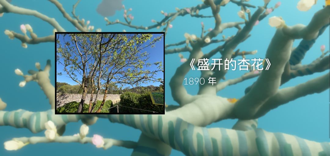 就这样狠狠做完季节任务 3