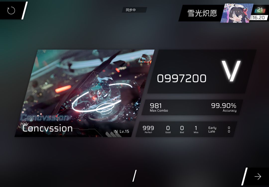 5分钟狂性2首 2