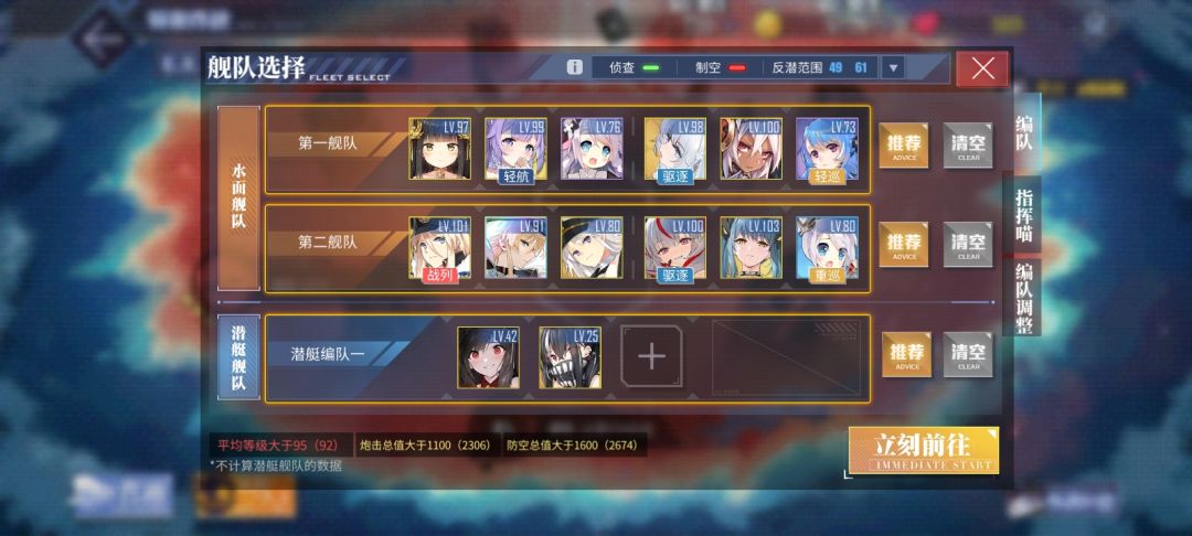 不能1+1困6也没必要打了啊 1