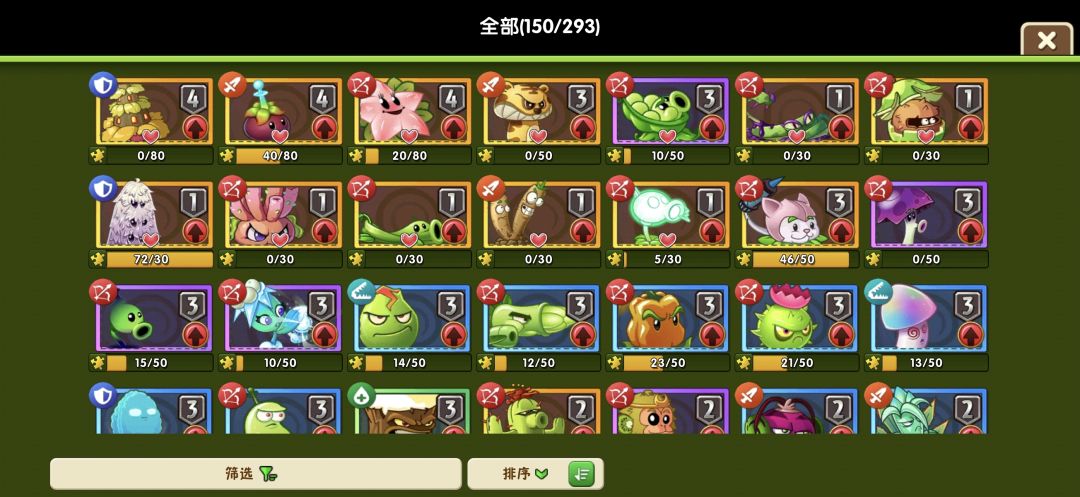 新手想打无尽还需要什么 1