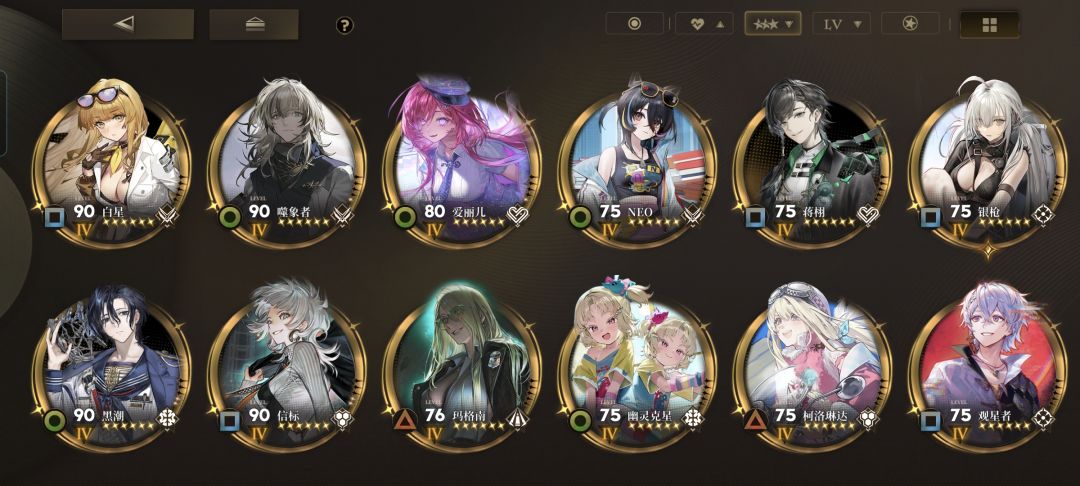 如何规划 1
