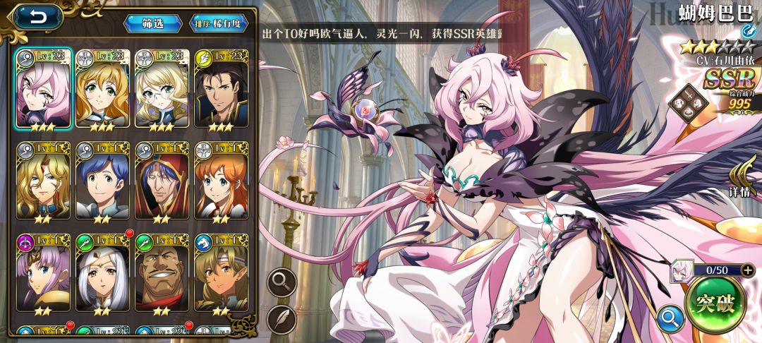老萌新请教 2