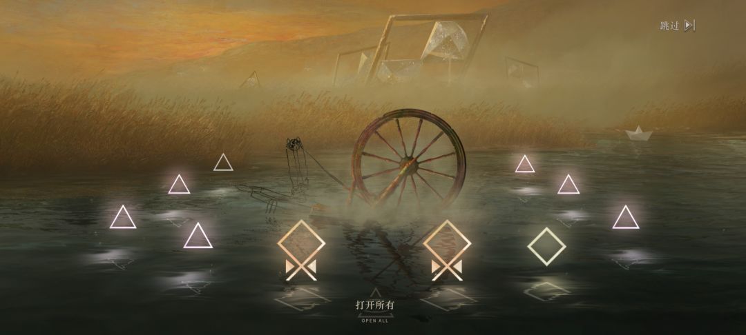 好消息与坏消息 2