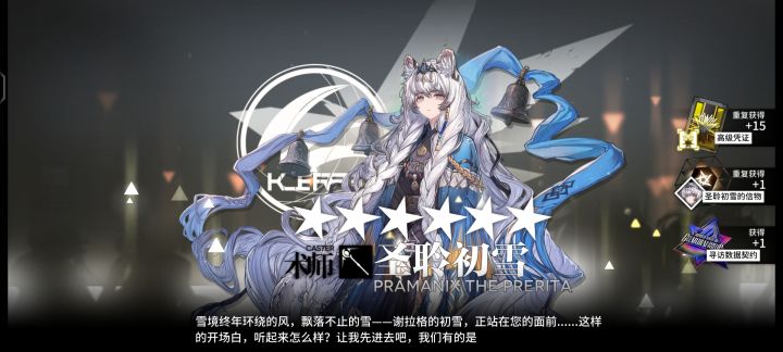 第八只了啊啊啊啊啊啊啊啊啊啊啊！！！！！！！！！！！！！！！！截图