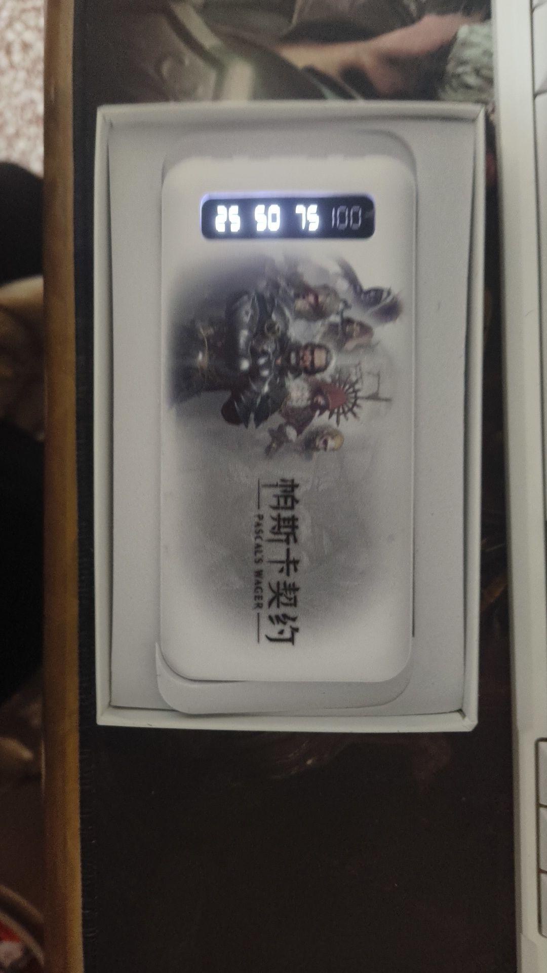 家人们,到货了 2