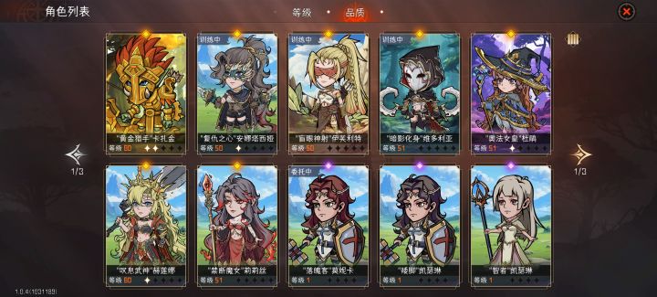 有没有大佬帮忙看一下截图