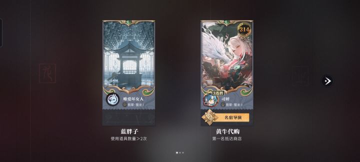 争锋这个数字是什么意思截图