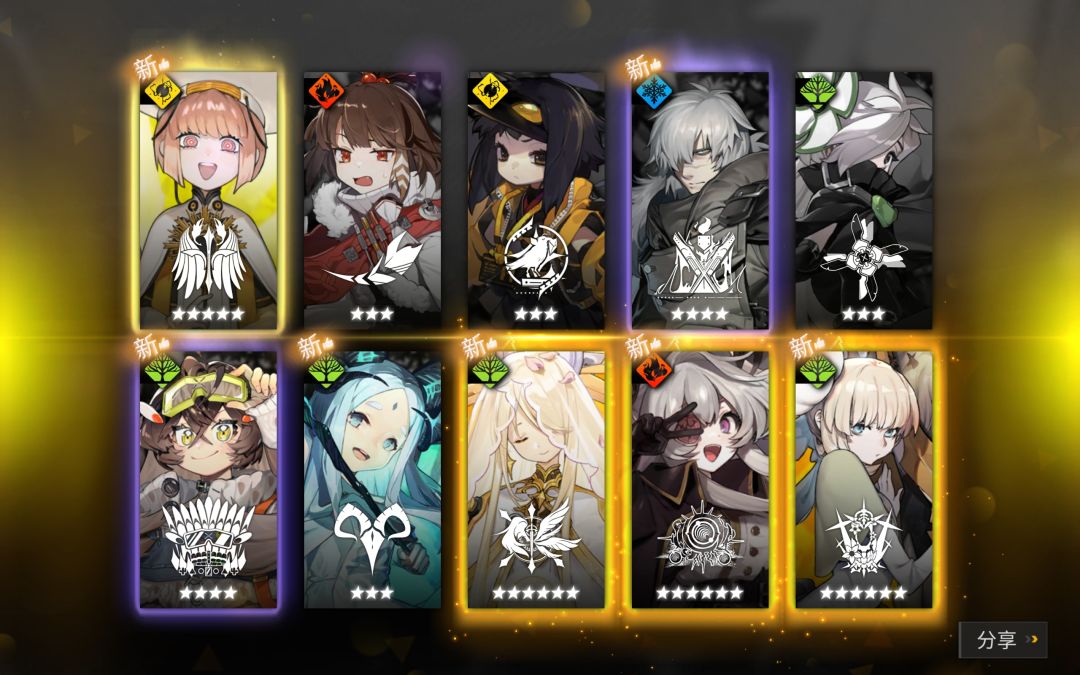 啊? 1