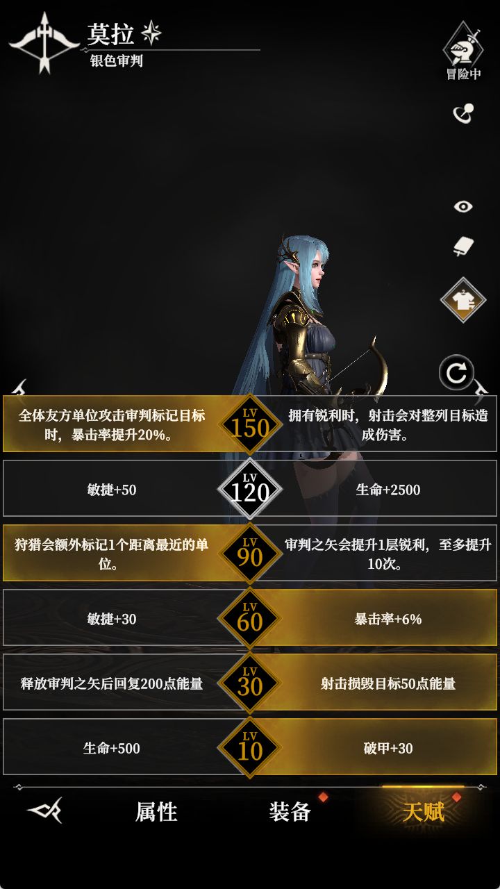 525双子 3