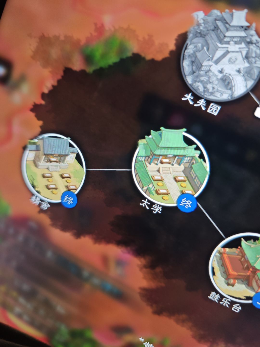 卡bug了兄弟们 2