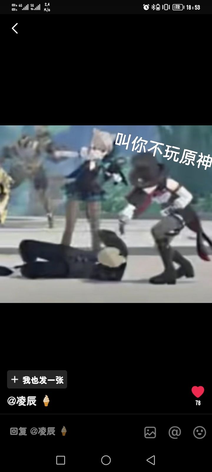 问一下, 1
