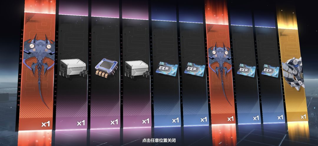 拉弥亚???同归于尽吧 3