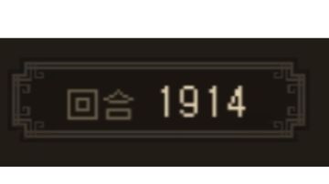 满级神人：老妇我要你助我修行