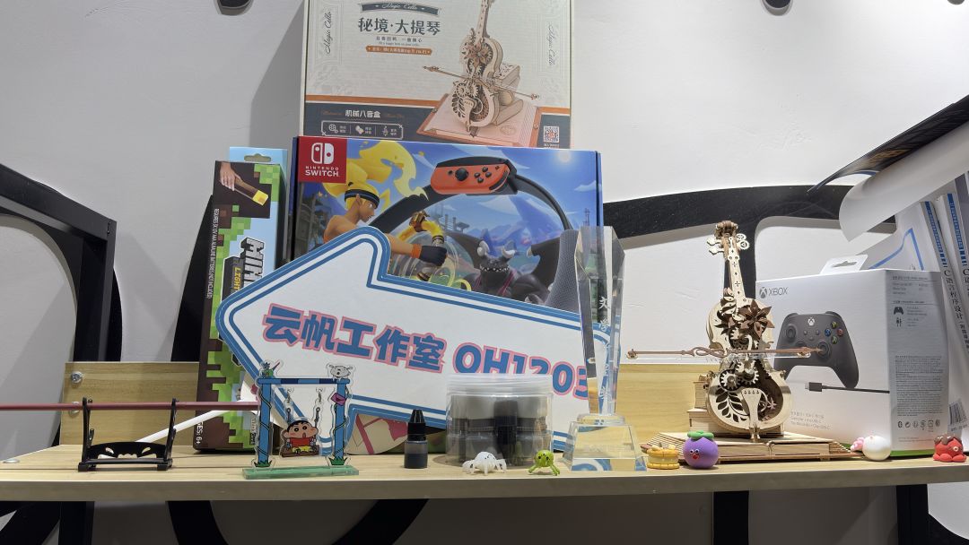 【开发番外篇】大学学生游戏开发工作室 10