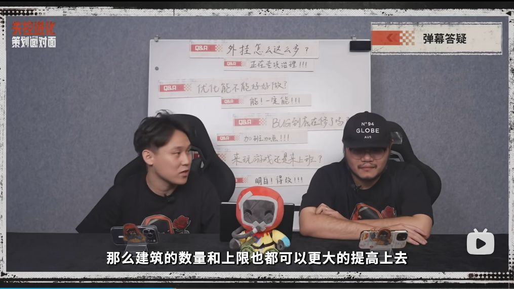 失控进化答疑！后续海战+自定义 3