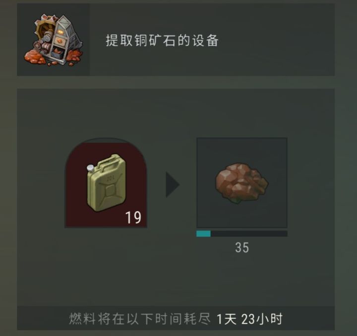 我开小号测试了一下截图