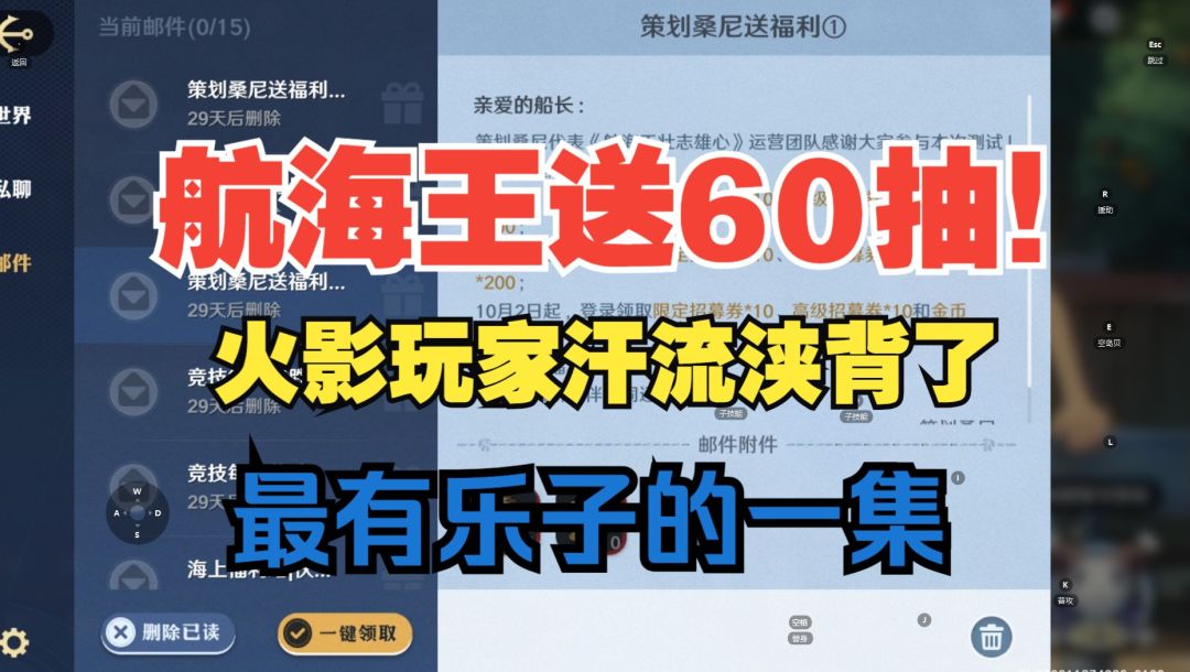 video-4448918