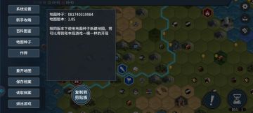 08带100声望的图