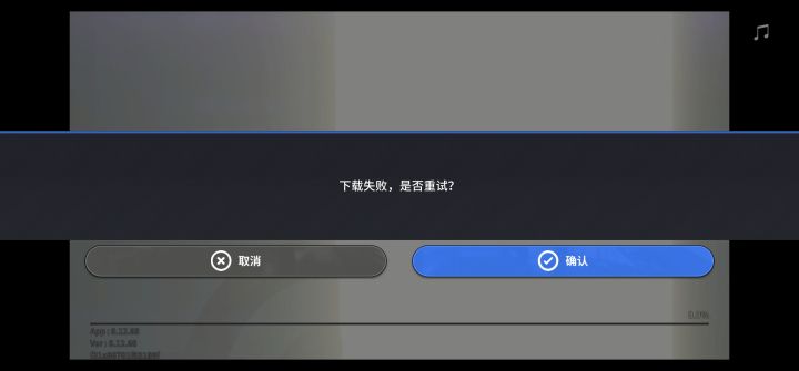 算是开眼了截图