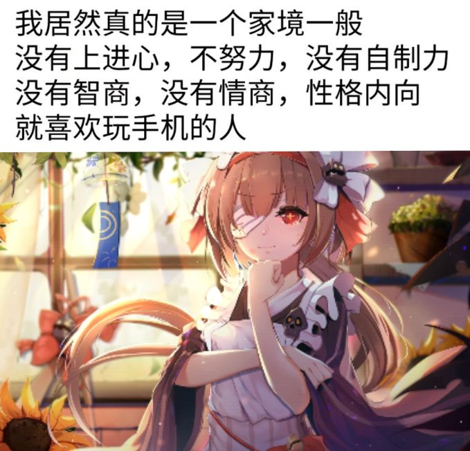 潮汐么么第865期 2