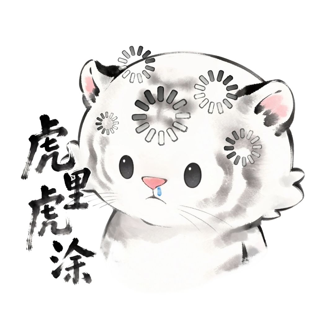 复仇时刻失败 1
