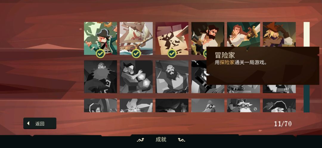 动态图片 9
