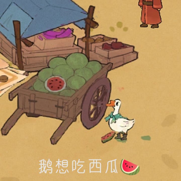 福来你是懂谁帅的截图