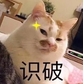 解密消费迷雾 三谋如何让策略成最佳 "理财" 2