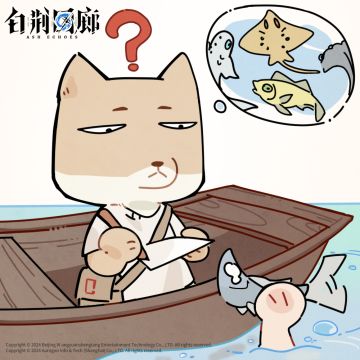 「听说，白荆科技最近来了一位新客人？」
「有好多员工看到他拿着纸笔写写画画，好想看看他到底在写些什么。」
此时，神秘客人面对“咕噜咕噜”冒泡的水面陷入了沉思……
全新联动内容即将于近日开启，各位监督敬请期待！
#白荆回廊 #苍蓝的达加兹