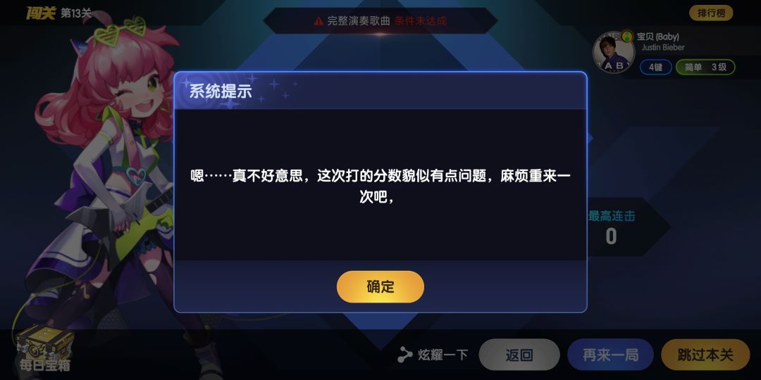 ? 1