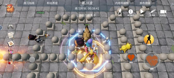 日常收益太低 首通之后就不会想再打截图