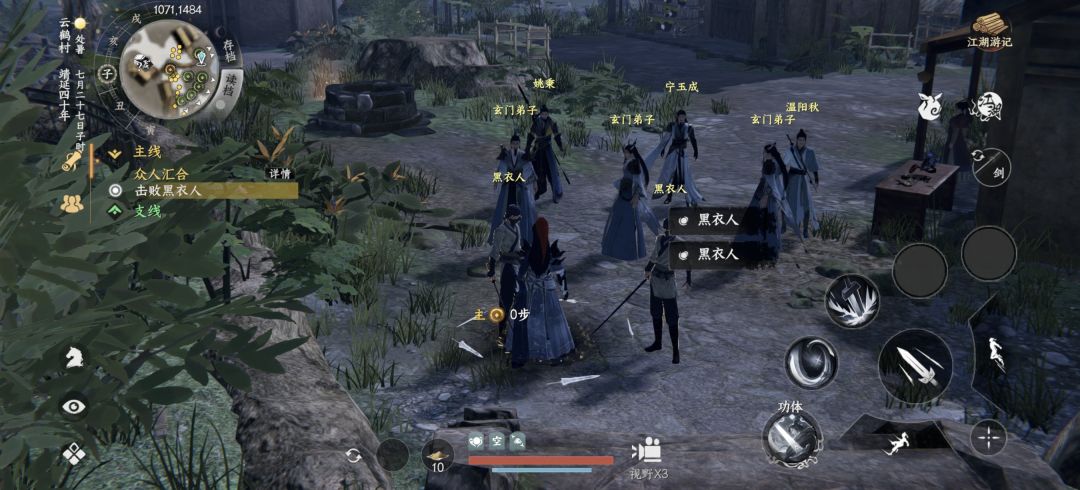 触发不了? 1