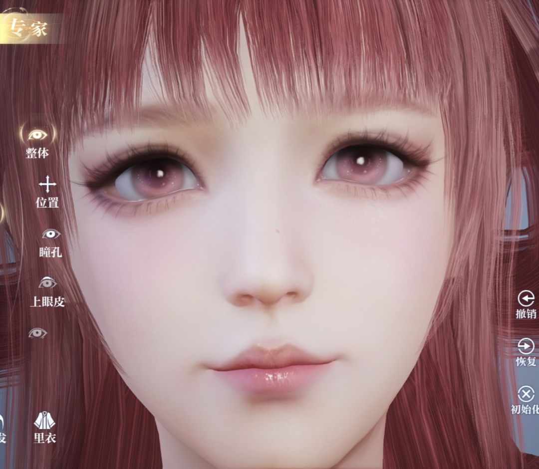 粉色DLl希望大家喜欢 2
