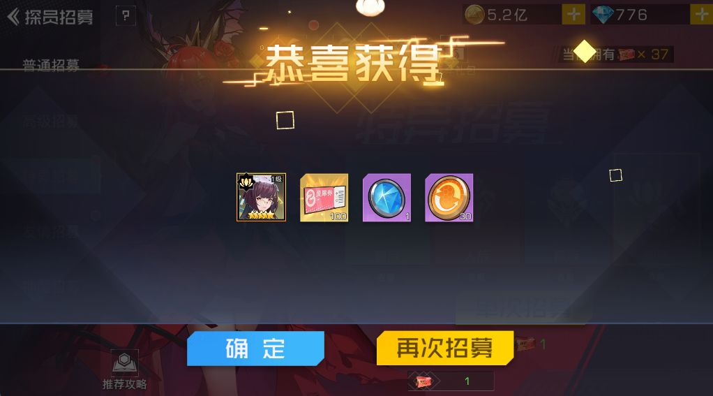 6,1快乐 2