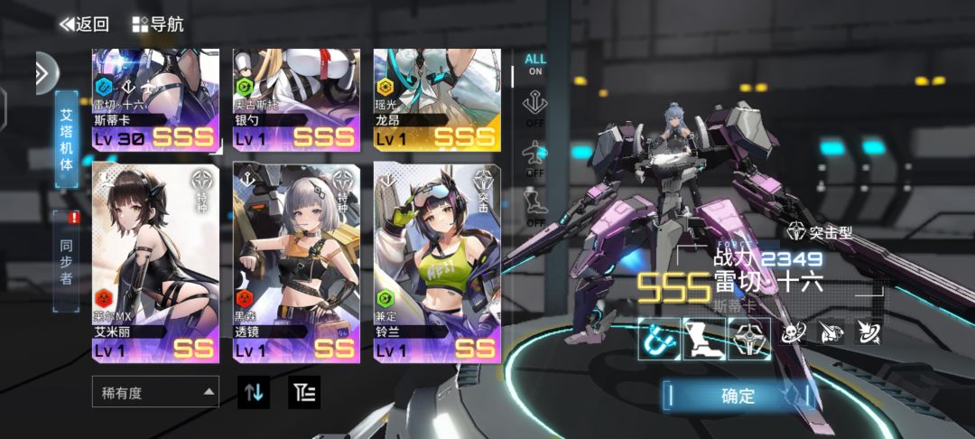 请教 1