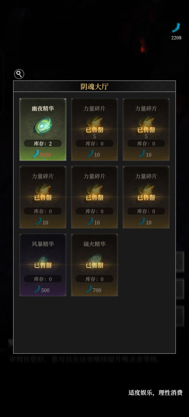 一天最多1500,换一个要4天截图