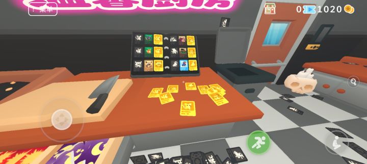 也就一个小时吧[表情_开心]截图