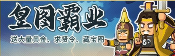攻略转载-【一篇内容带你了解赛季内有哪些玩法】截图